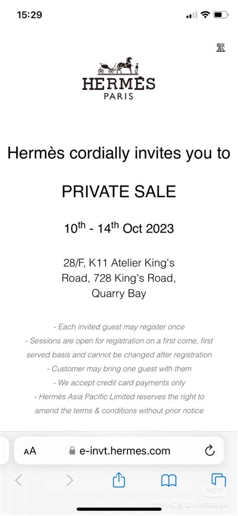 hermes private nummrr|hermes private sale.